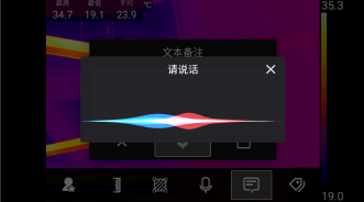 HawkAI智能助手.png