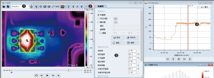 自有专业分析软件.png