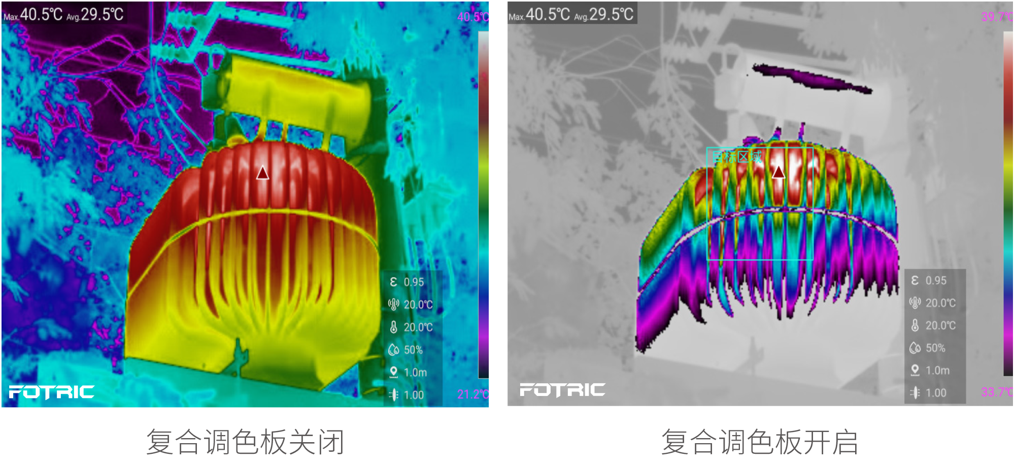 复合调色板.png