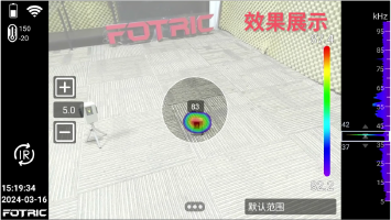 声像聚焦.png