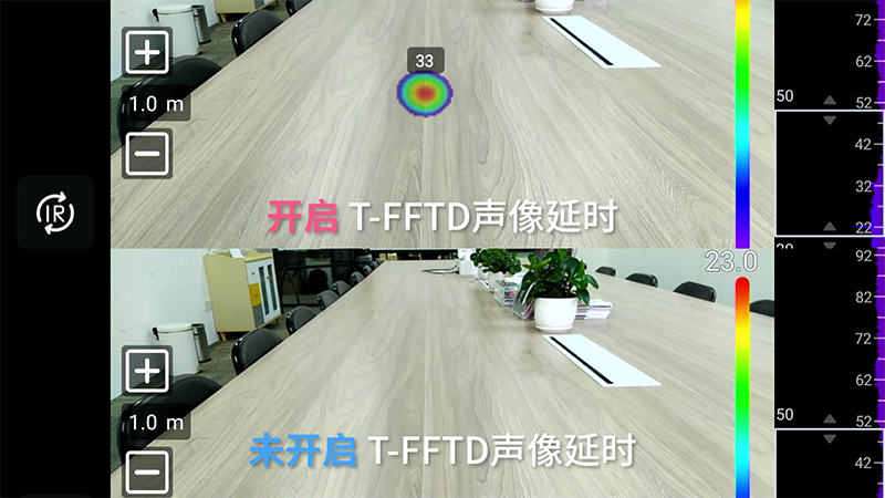 声像延时.png