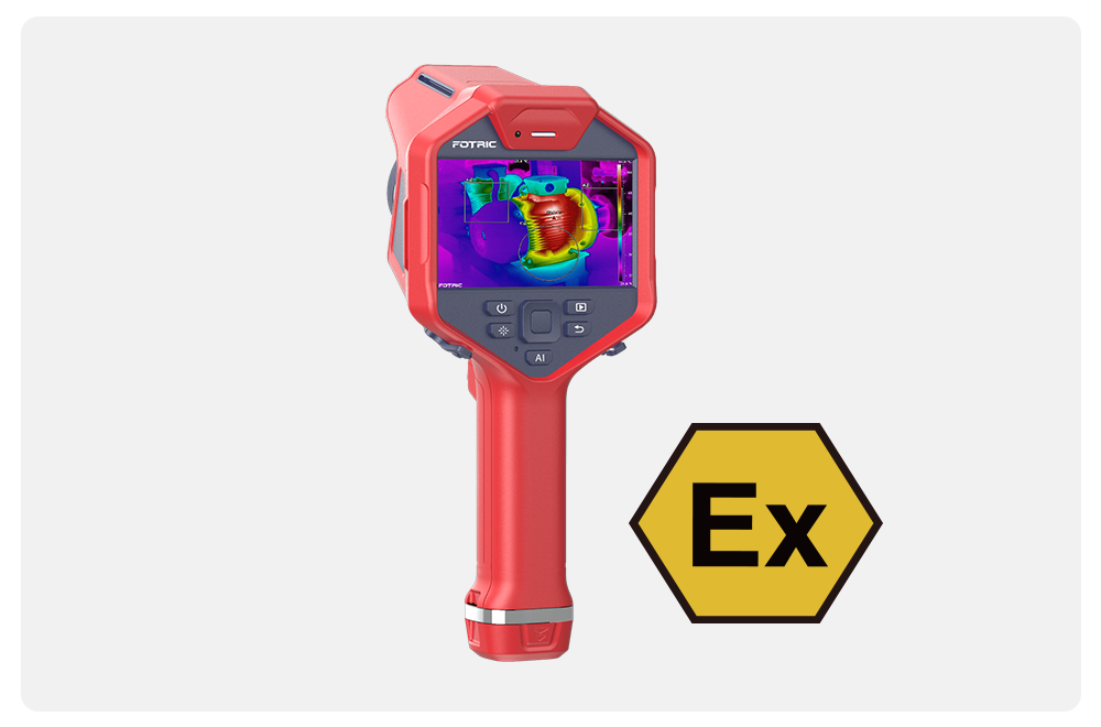 防爆热成像仪.png