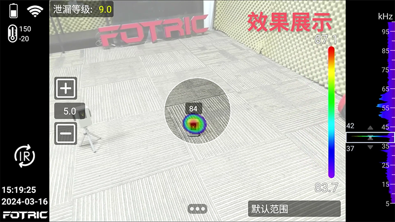 声像聚焦 (2).png