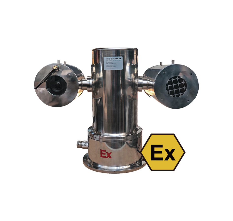 FOTRIC 427防爆双仓热成像