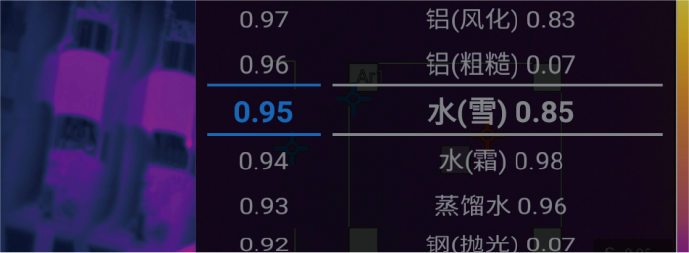 本机分析能力.png