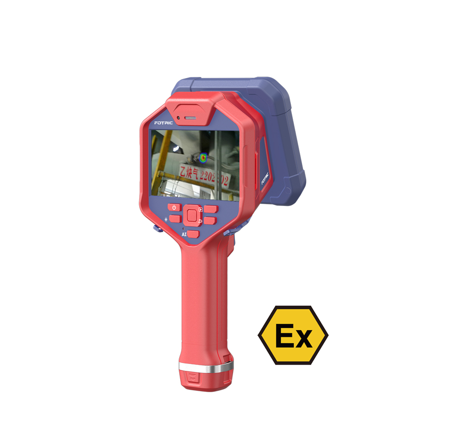 新款 FOTRIC AC80-Ex 系列