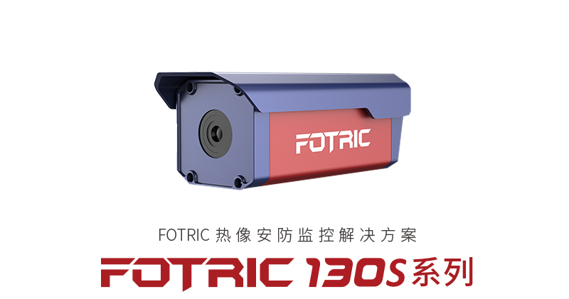 测温筒机 130D画板 1 拷贝.jpg